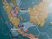 Load image into Gallery viewer, Pacific Fleet: Rise &amp; Fall of the Japanese Empire